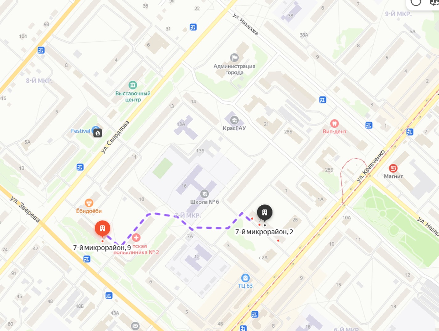 Карта прохода к школе