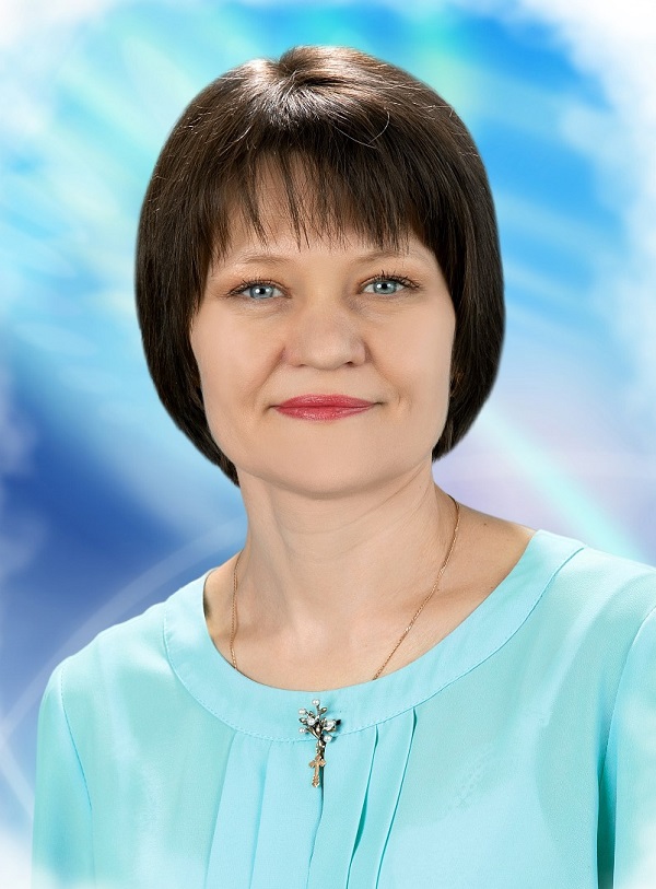 Толкачева Татьяна Александровна.